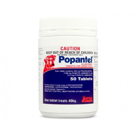 Popantel Allwormer (88lb) 40kg