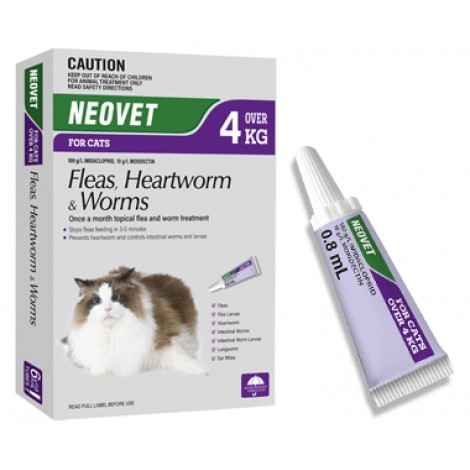 Neovet for Large Cats Purple